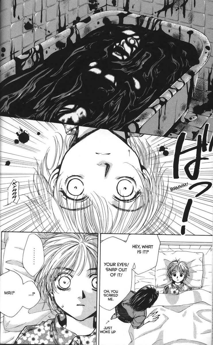 Ghost Hunt Chapter 24 page 24 - Chapter 24: The Bloodstained Labyrinth, File 2