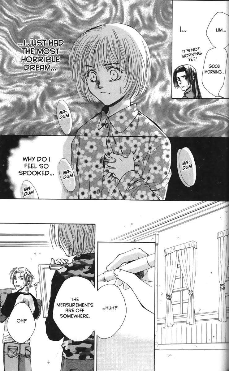 Ghost Hunt Chapter 24 page 25 - Chapter 24: The Bloodstained Labyrinth, File 2