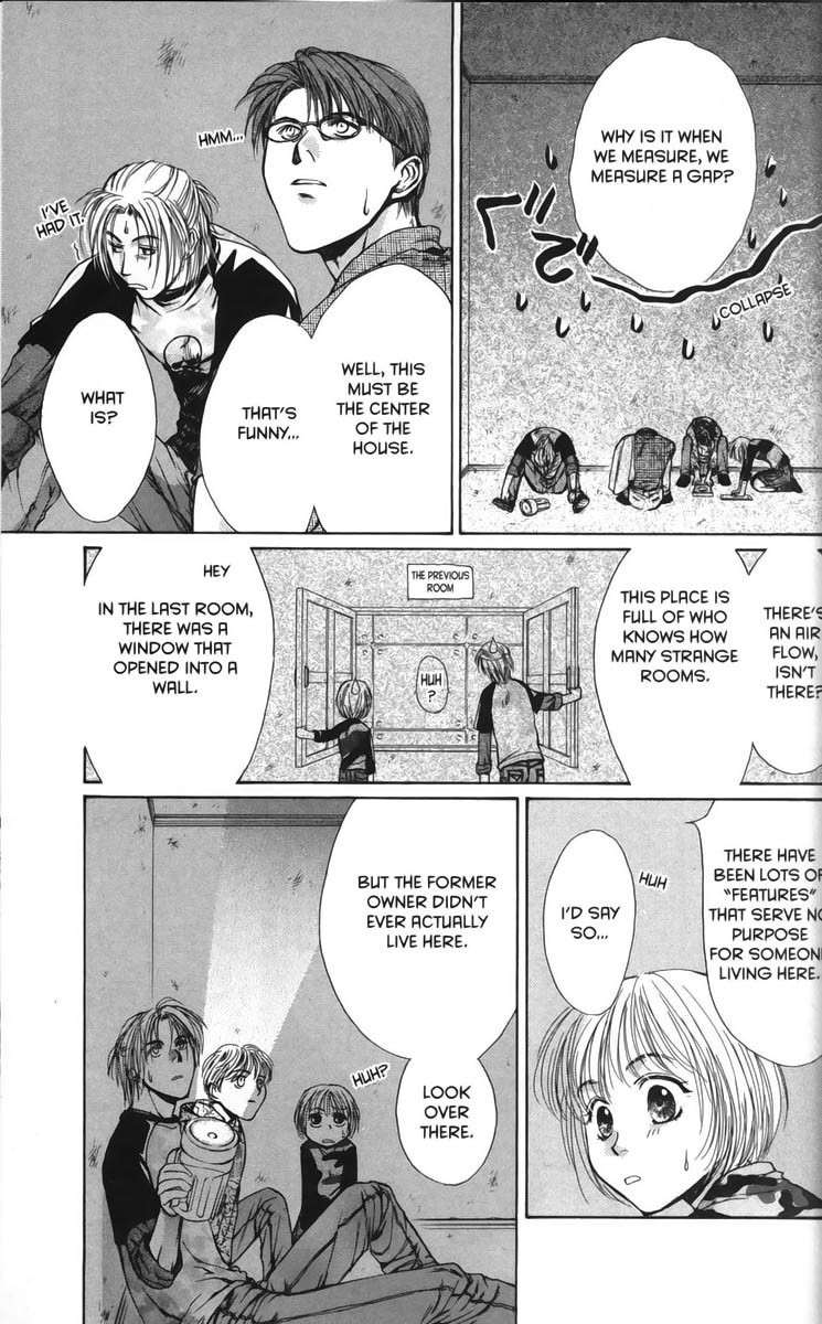Ghost Hunt Chapter 24 page 29 - Chapter 24: The Bloodstained Labyrinth, File 2