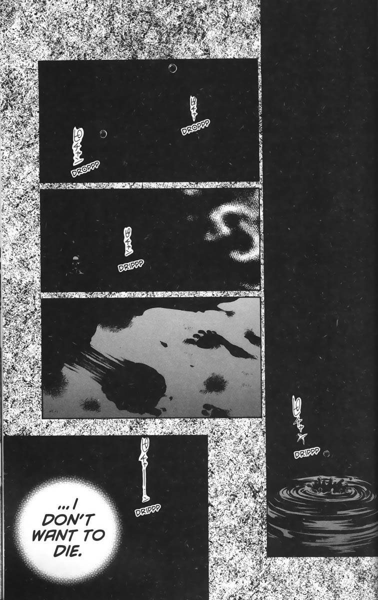 Ghost Hunt Chapter 24 page 39 - Chapter 24: The Bloodstained Labyrinth, File 2