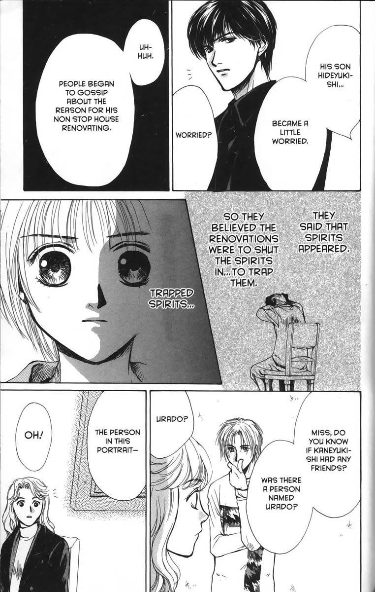 Ghost Hunt Chapter 27 page 17 - Chapter 27: The Bloodstained Labyrinth, File 5