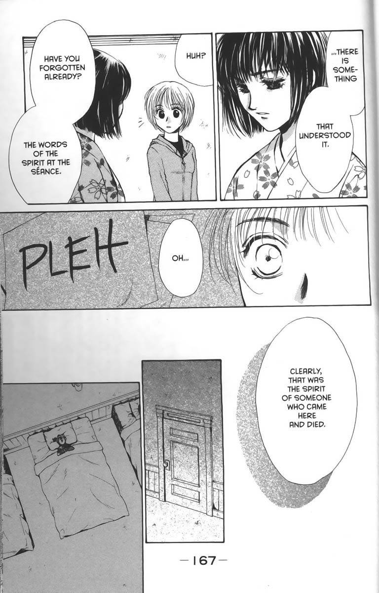 Ghost Hunt Chapter 27 page 19 - Chapter 27: The Bloodstained Labyrinth, File 5