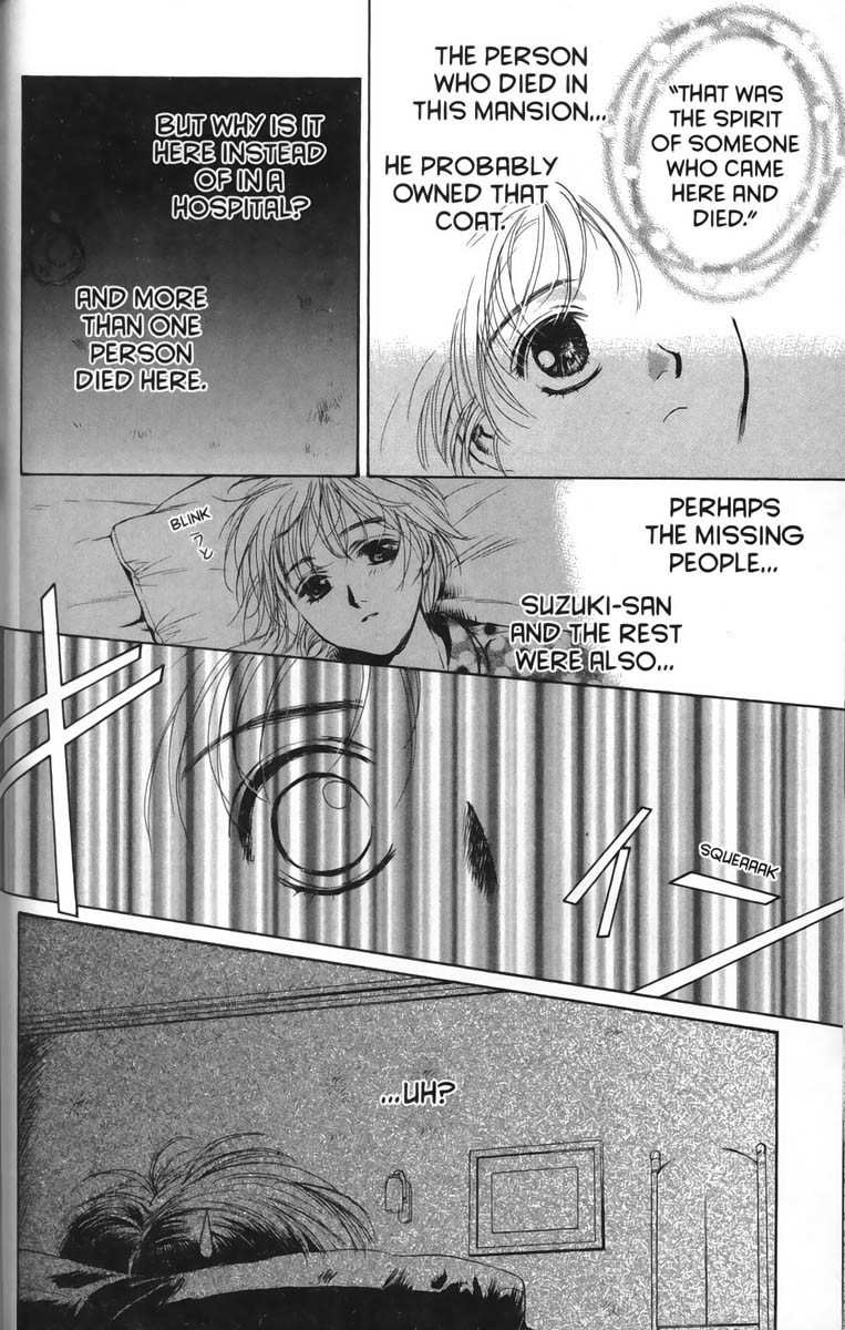 Ghost Hunt Chapter 27 page 20 - Chapter 27: The Bloodstained Labyrinth, File 5