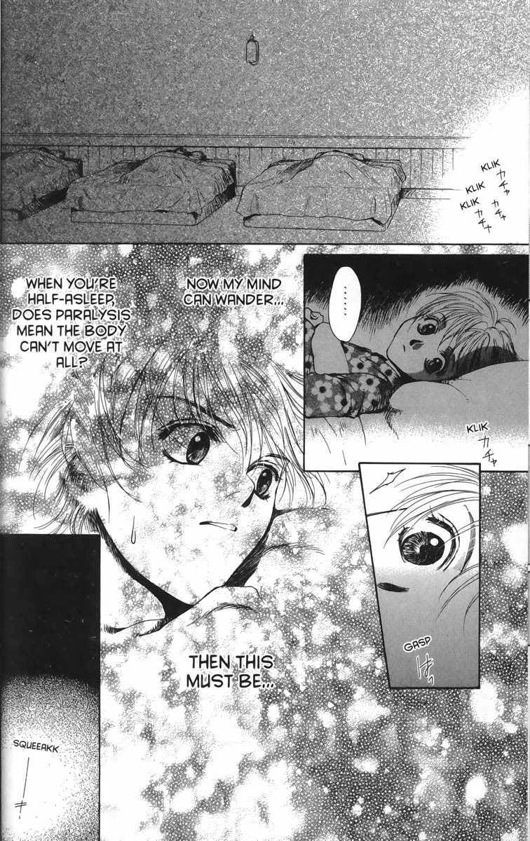Ghost Hunt Chapter 27 page 22 - Chapter 27: The Bloodstained Labyrinth, File 5