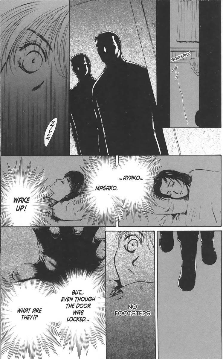 Ghost Hunt Chapter 27 page 23 - Chapter 27: The Bloodstained Labyrinth, File 5