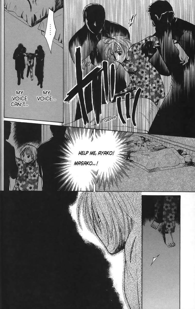 Ghost Hunt Chapter 27 page 24 - Chapter 27: The Bloodstained Labyrinth, File 5