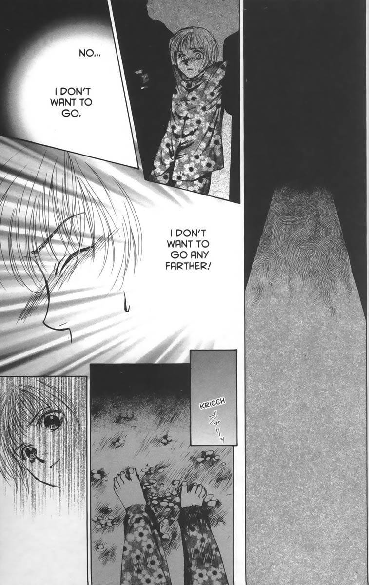 Ghost Hunt Chapter 27 page 27 - Chapter 27: The Bloodstained Labyrinth, File 5