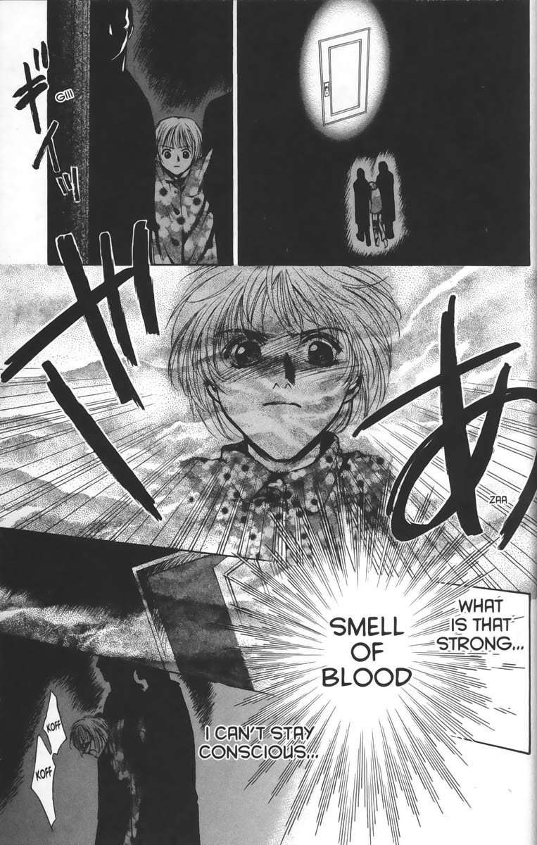 Ghost Hunt Chapter 27 page 29 - Chapter 27: The Bloodstained Labyrinth, File 5