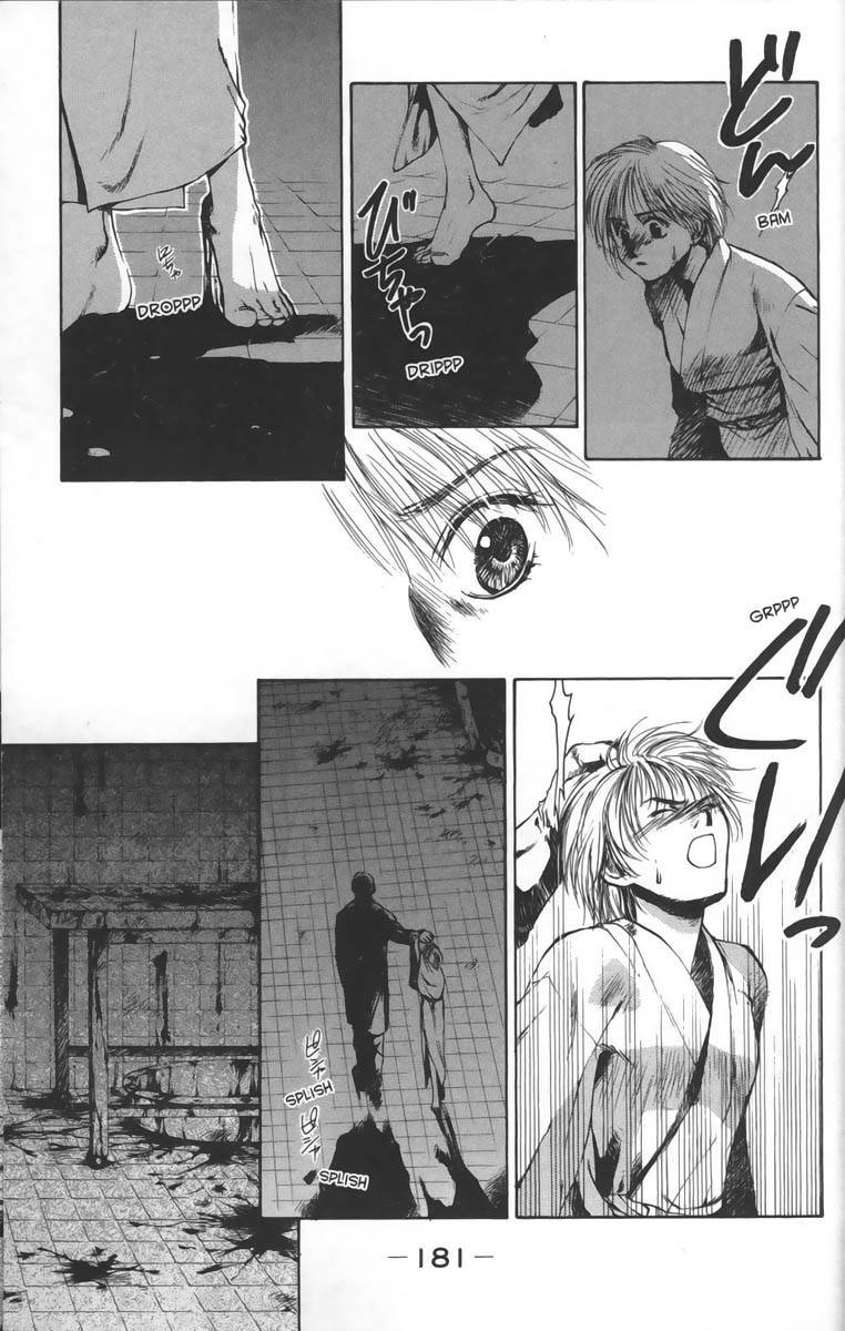 Ghost Hunt Chapter 27 page 33 - Chapter 27: The Bloodstained Labyrinth, File 5