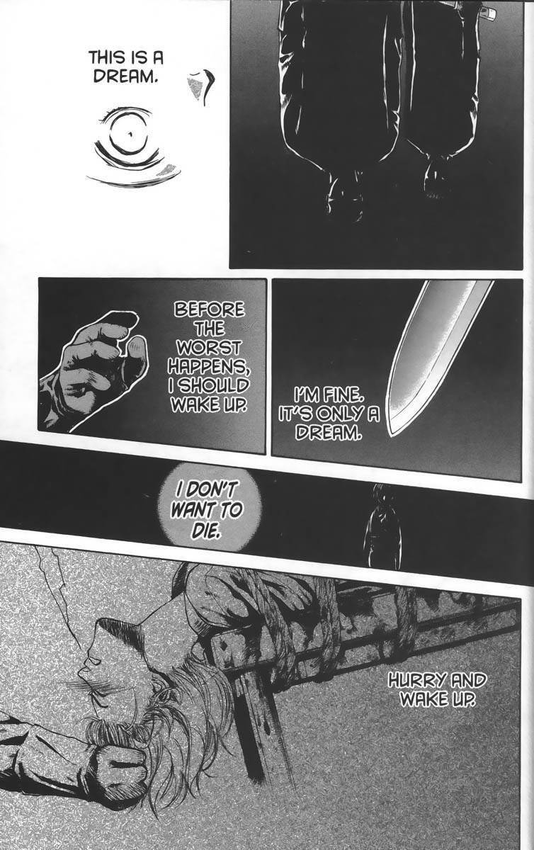 Ghost Hunt Chapter 27 page 35 - Chapter 27: The Bloodstained Labyrinth, File 5