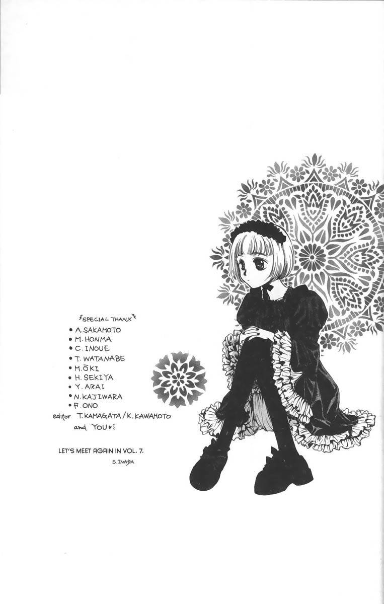Ghost Hunt Chapter 27 page 39 - Chapter 27: The Bloodstained Labyrinth, File 5