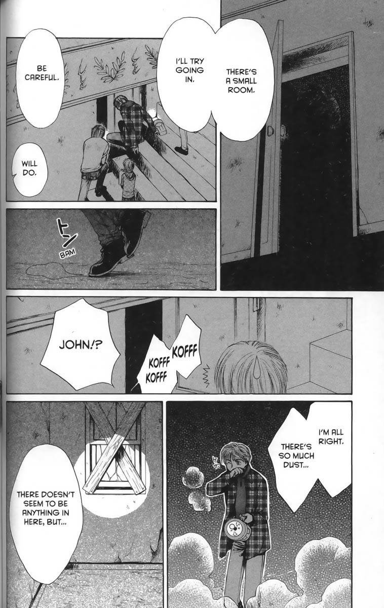 Ghost Hunt Chapter 27 page 6 - Chapter 27: The Bloodstained Labyrinth, File 5