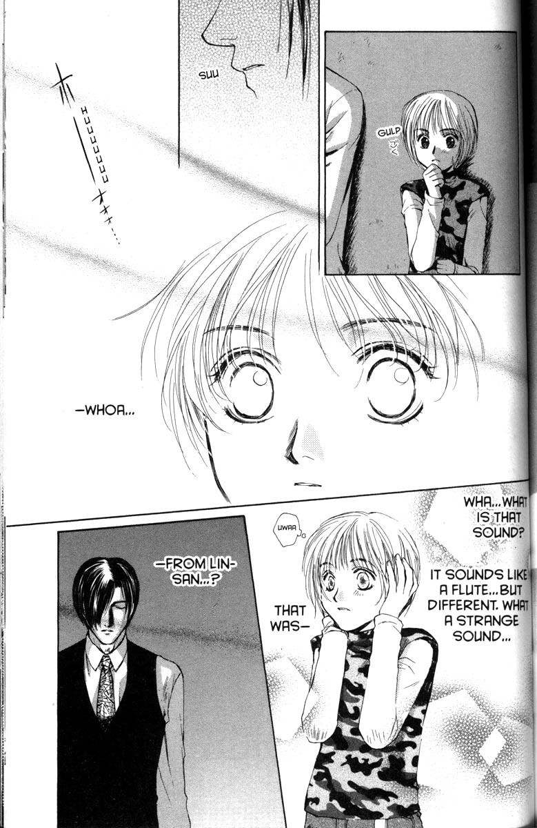 Ghost Hunt Chapter 29 page 15 - Chapter 29: The Bloodstained Labyrinth, File 7