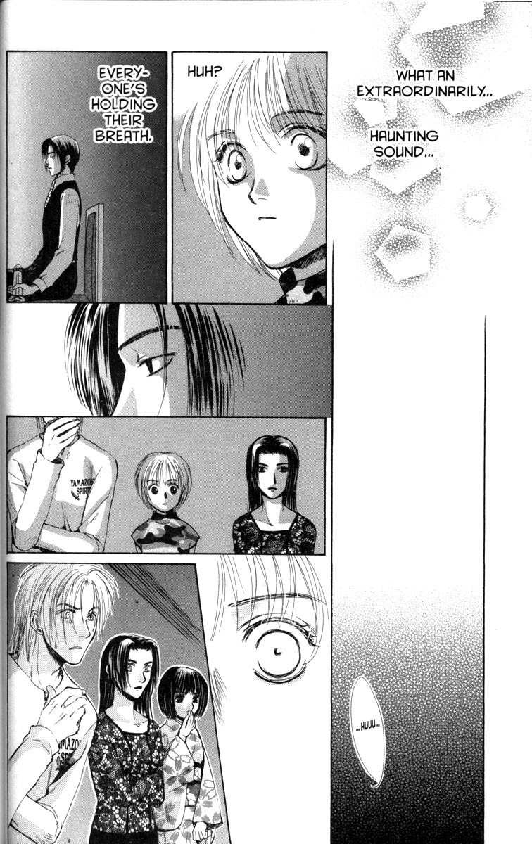 Ghost Hunt Chapter 29 page 16 - Chapter 29: The Bloodstained Labyrinth, File 7