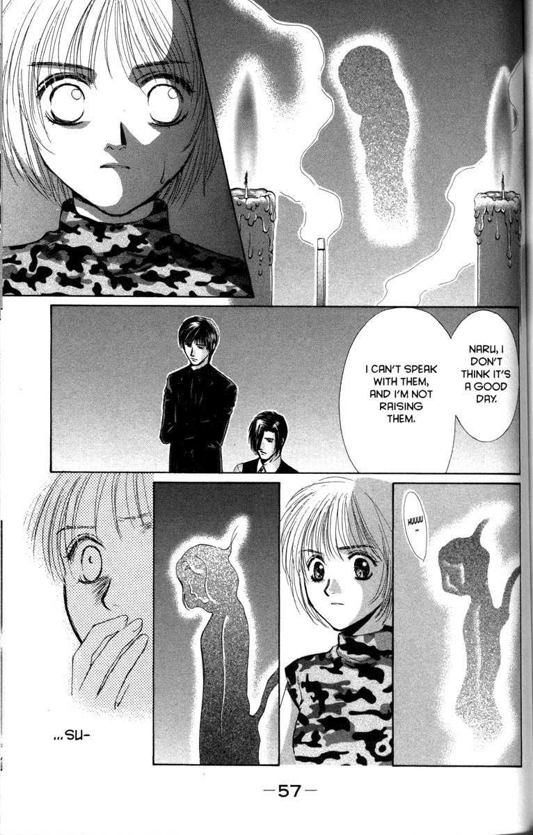 Ghost Hunt Chapter 29 page 17 - Chapter 29: The Bloodstained Labyrinth, File 7