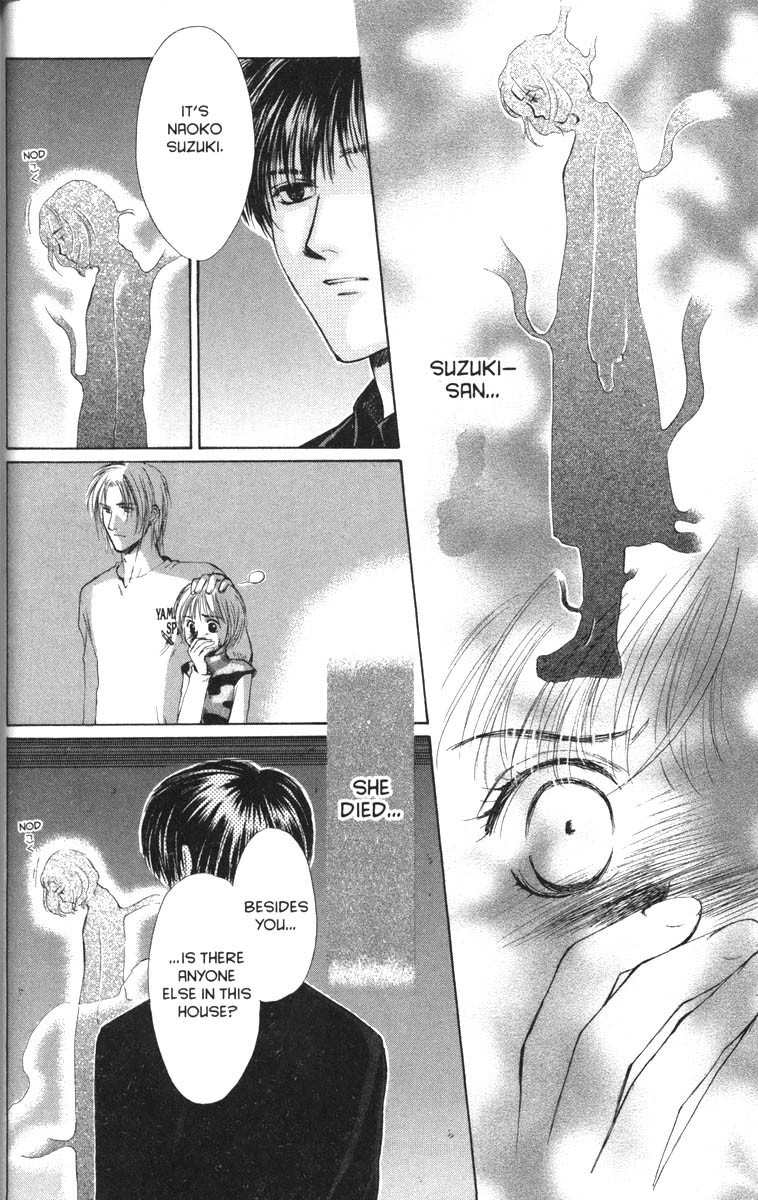 Ghost Hunt Chapter 29 page 18 - Chapter 29: The Bloodstained Labyrinth, File 7