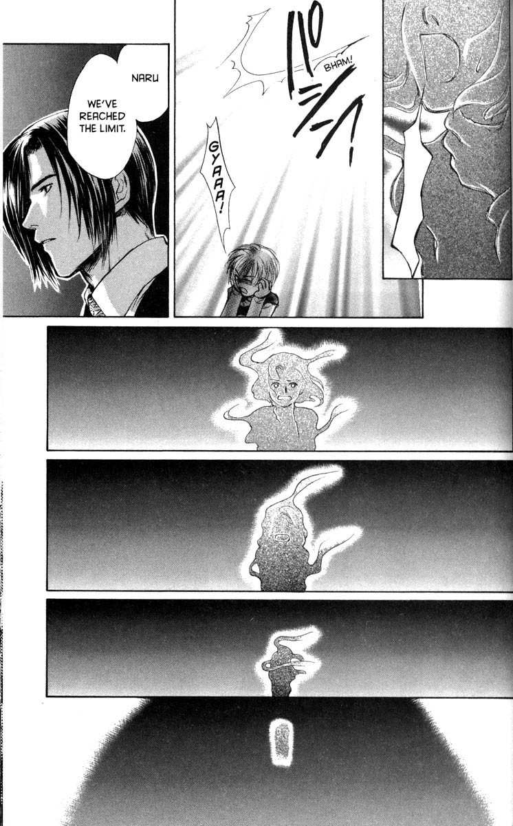 Ghost Hunt Chapter 29 page 21 - Chapter 29: The Bloodstained Labyrinth, File 7