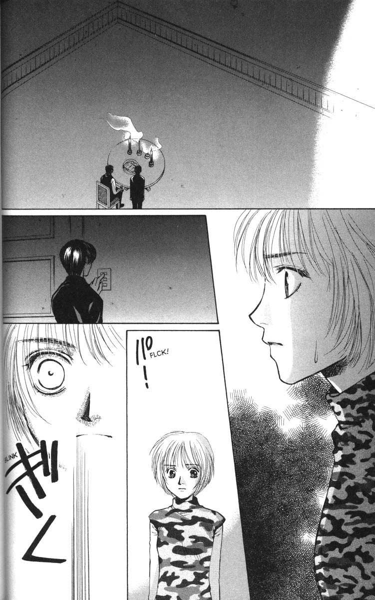 Ghost Hunt Chapter 29 page 22 - Chapter 29: The Bloodstained Labyrinth, File 7