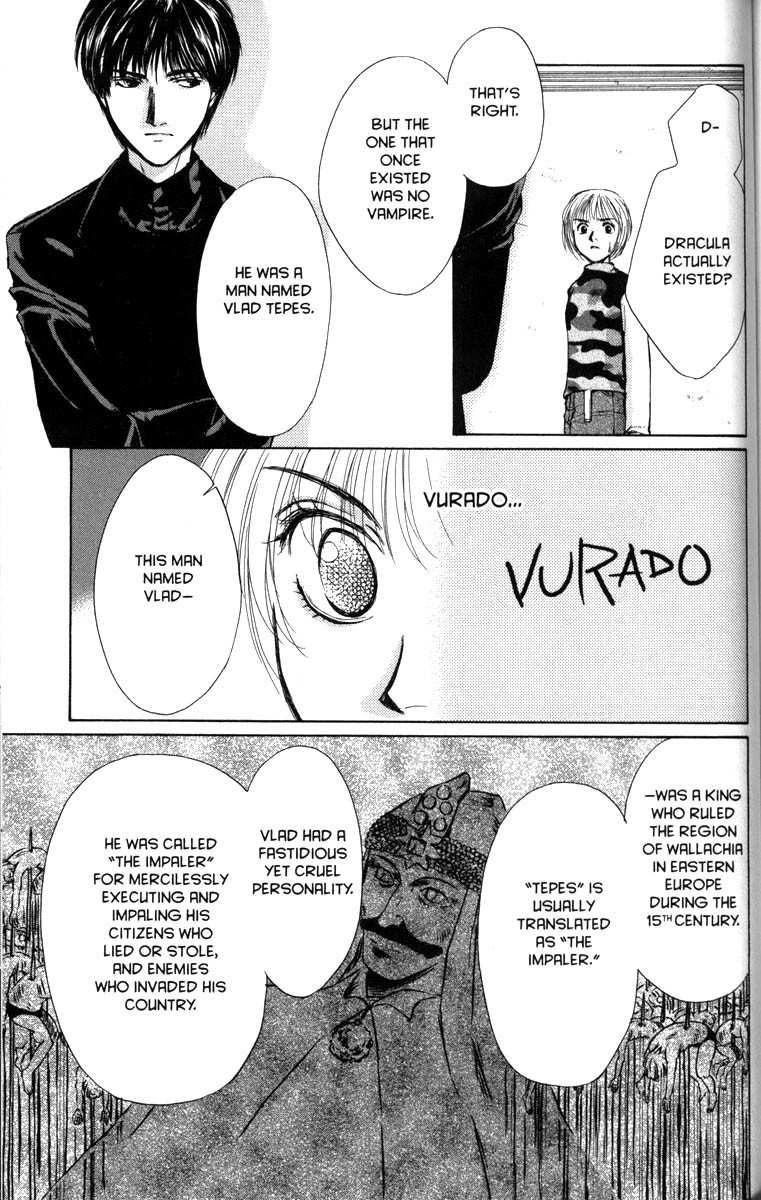 Ghost Hunt Chapter 29 page 25 - Chapter 29: The Bloodstained Labyrinth, File 7