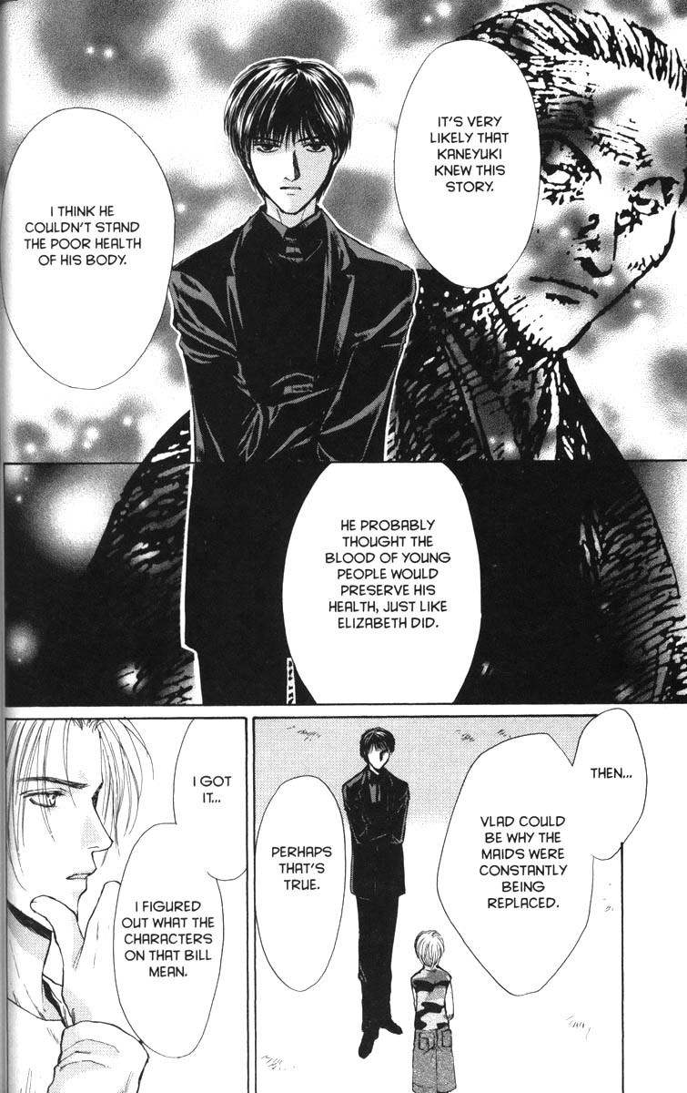 Ghost Hunt Chapter 29 page 28 - Chapter 29: The Bloodstained Labyrinth, File 7