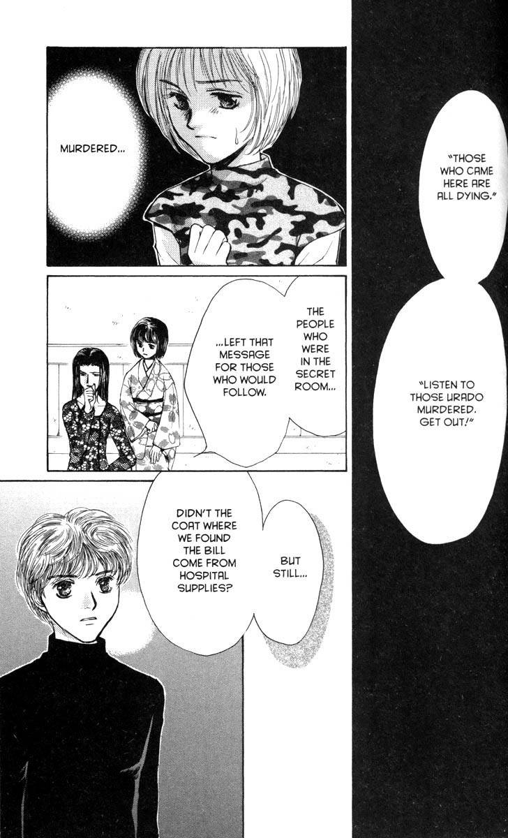 Ghost Hunt Chapter 29 page 29 - Chapter 29: The Bloodstained Labyrinth, File 7