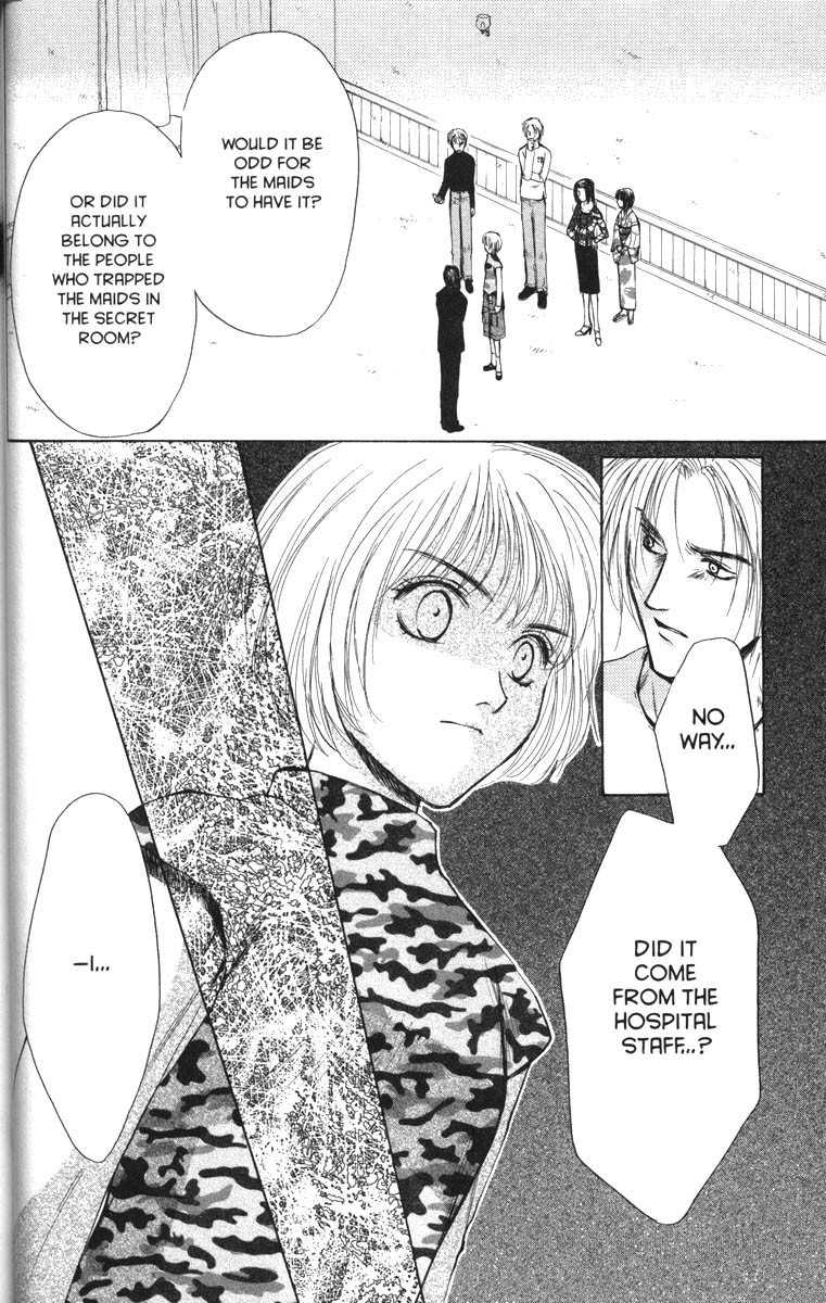 Ghost Hunt Chapter 29 page 30 - Chapter 29: The Bloodstained Labyrinth, File 7