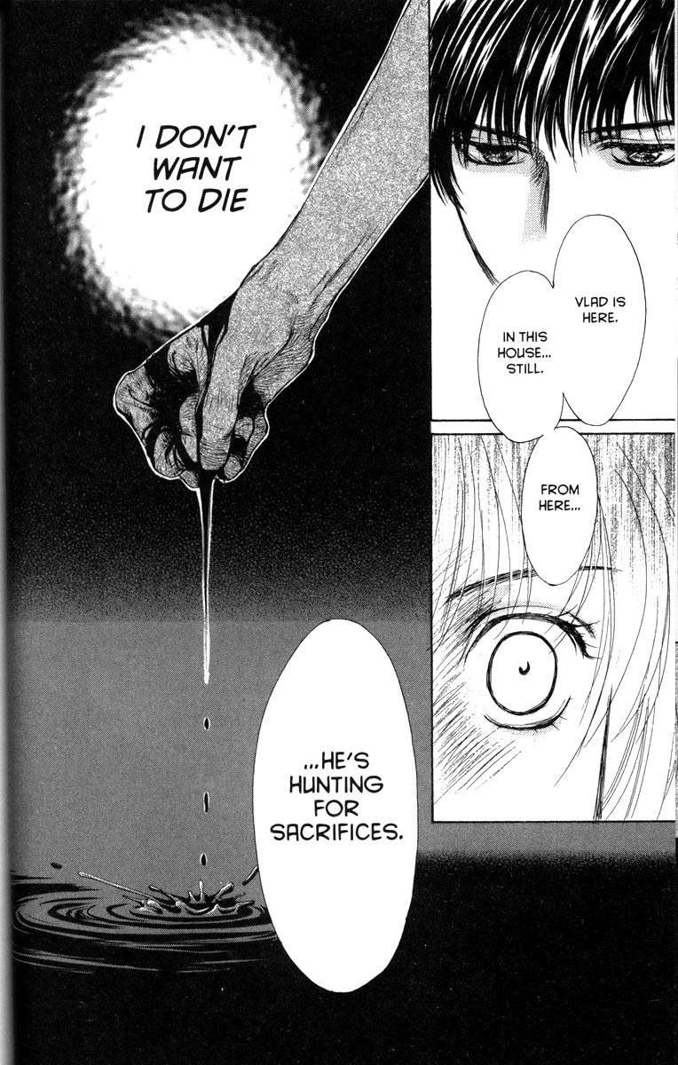 Ghost Hunt Chapter 29 page 34 - Chapter 29: The Bloodstained Labyrinth, File 7