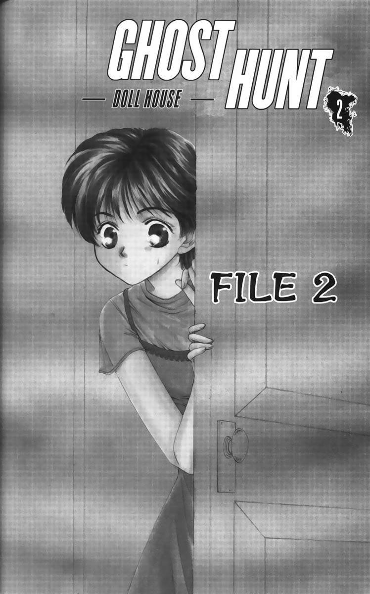 Ghost Hunt Chapter 3 page 1 - Chapter 3: Doll House, File 2
