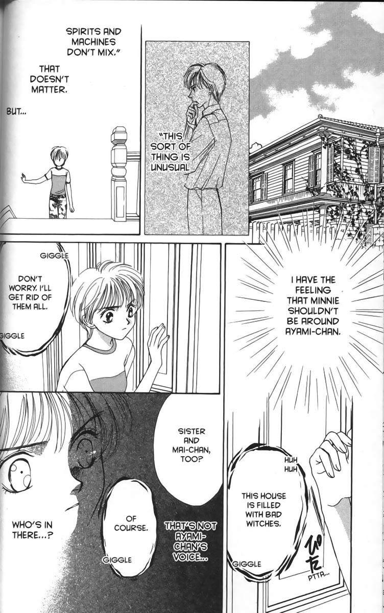 Ghost Hunt Chapter 3 page 15 - Chapter 3: Doll House, File 2