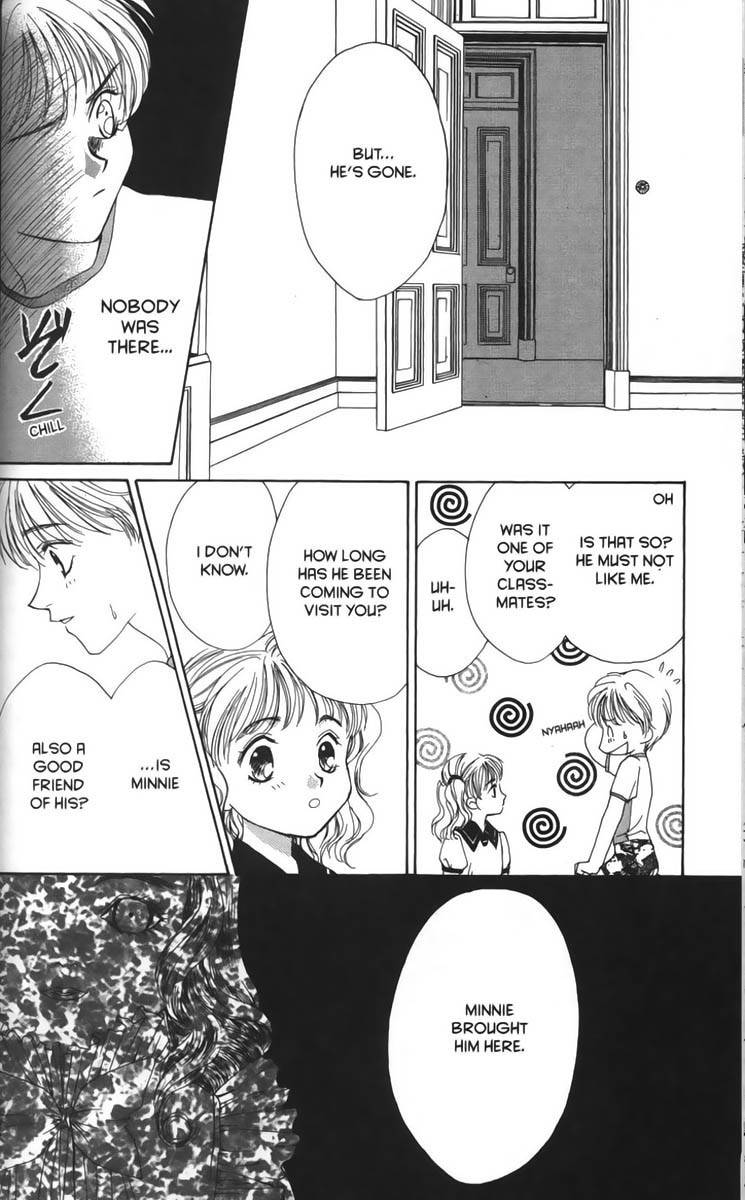 Ghost Hunt Chapter 3 page 17 - Chapter 3: Doll House, File 2