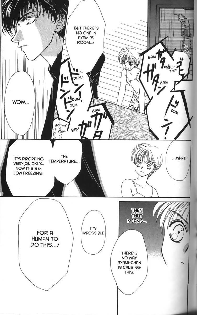 Ghost Hunt Chapter 3 page 4 - Chapter 3: Doll House, File 2