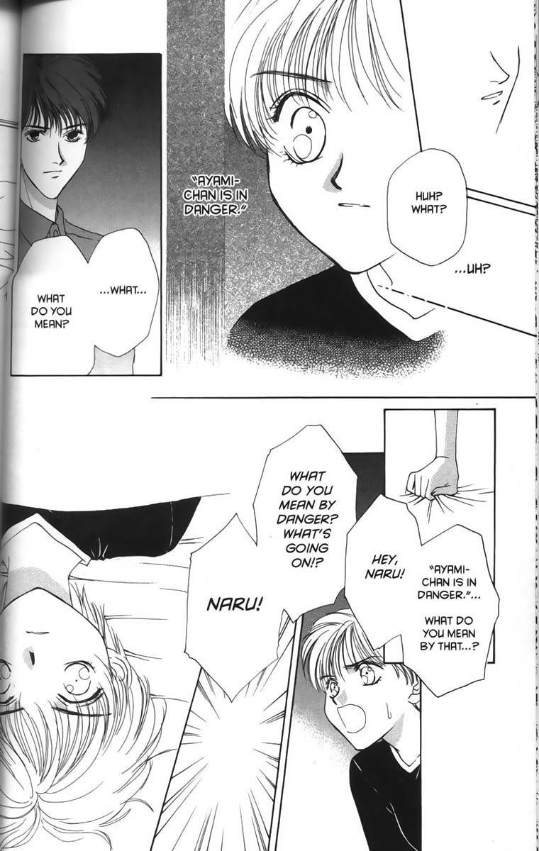 Ghost Hunt Chapter 3 page 9 - Chapter 3: Doll House, File 2