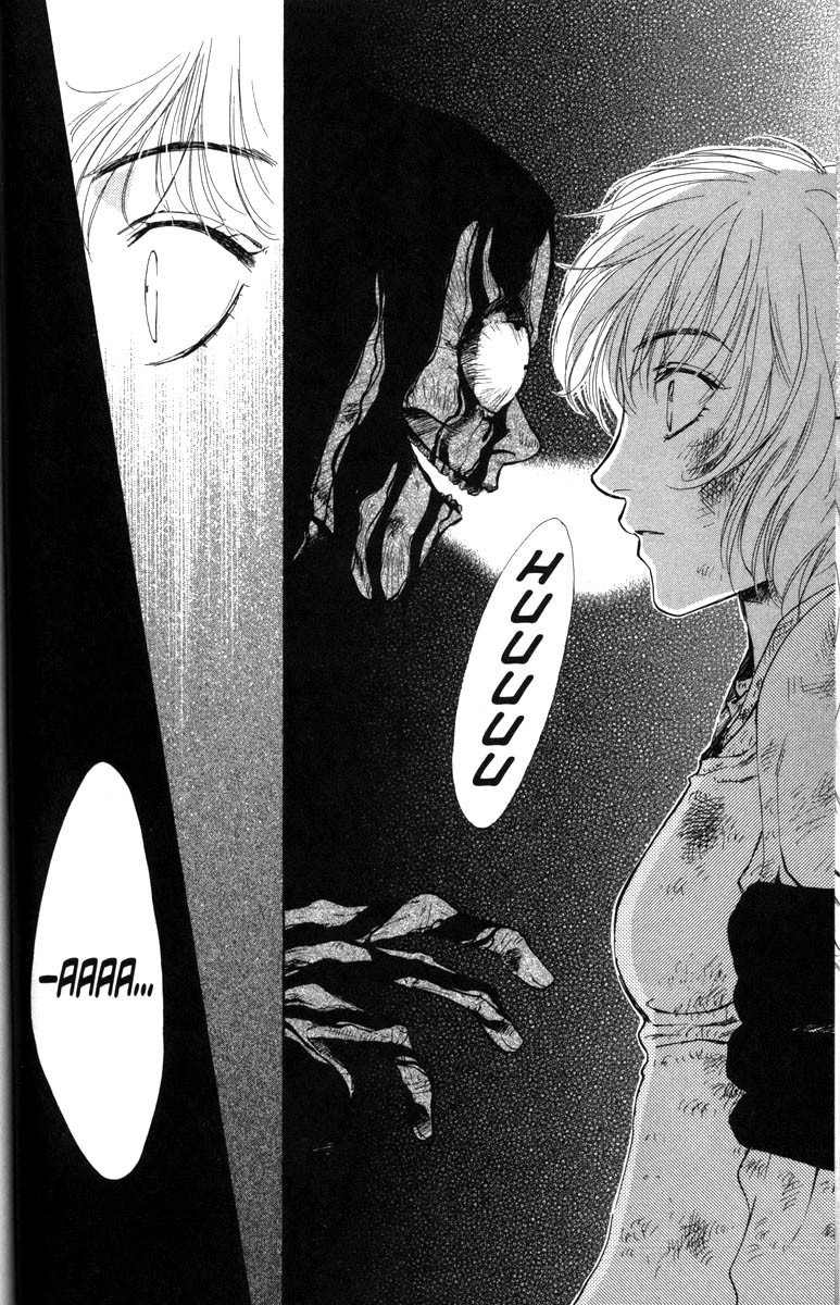 Ghost Hunt Chapter 32 page 10 - Chapter 32: The Bloodstained Labyrinth, File 10