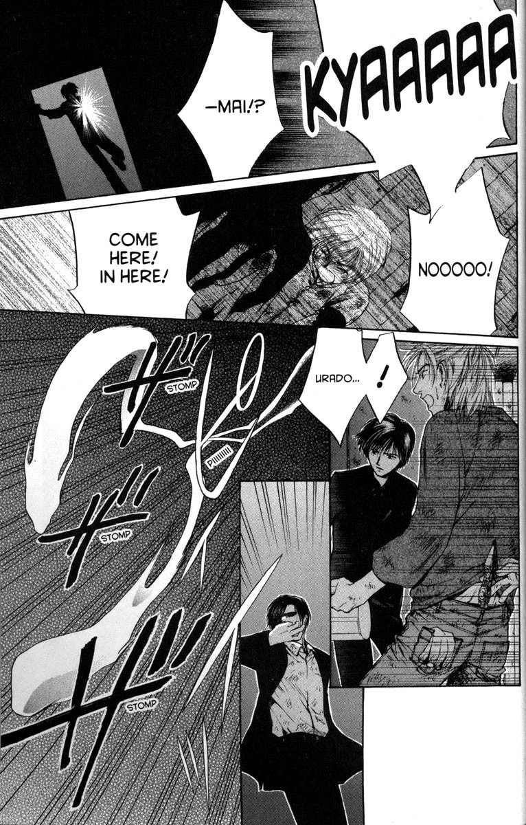 Ghost Hunt Chapter 32 page 11 - Chapter 32: The Bloodstained Labyrinth, File 10