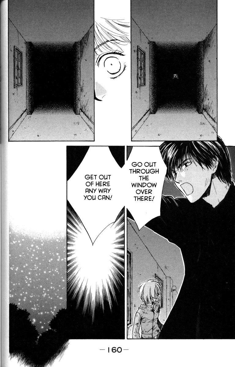 Ghost Hunt Chapter 32 page 14 - Chapter 32: The Bloodstained Labyrinth, File 10