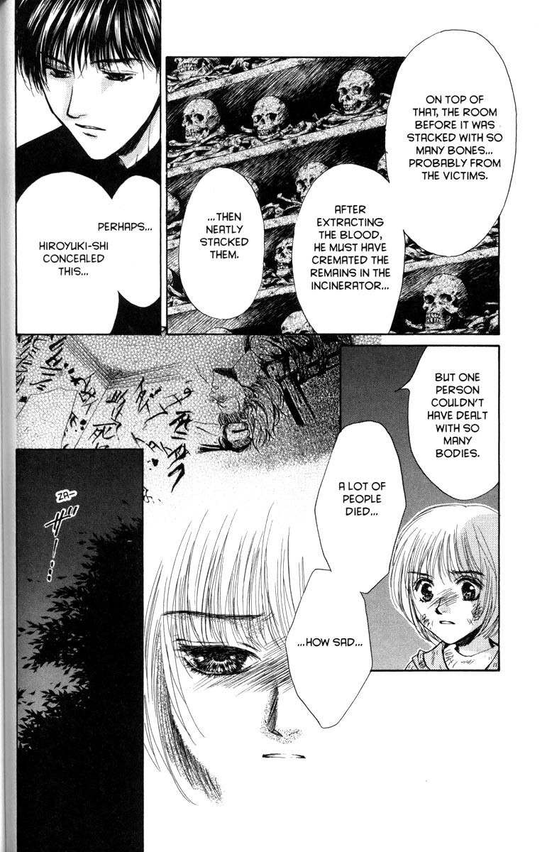 Ghost Hunt Chapter 32 page 16 - Chapter 32: The Bloodstained Labyrinth, File 10