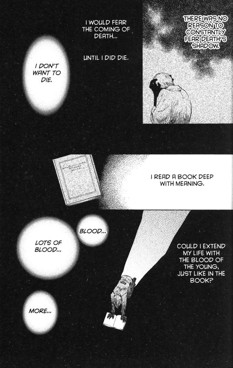 Ghost Hunt Chapter 32 page 3 - Chapter 32: The Bloodstained Labyrinth, File 10