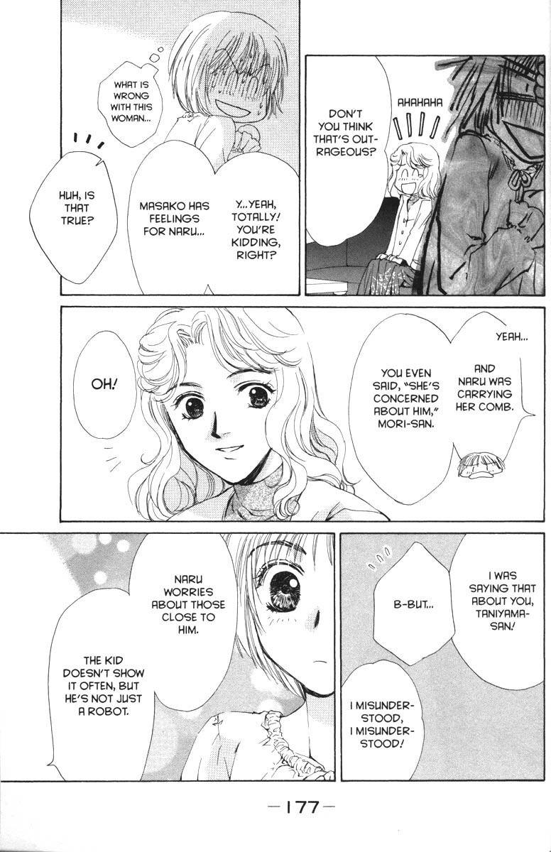 Ghost Hunt Chapter 32 page 31 - Chapter 32: The Bloodstained Labyrinth, File 10