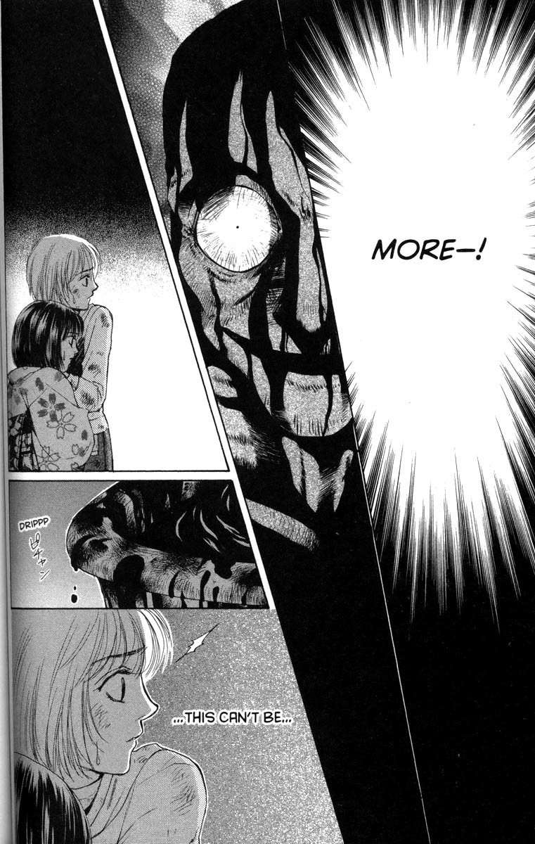 Ghost Hunt Chapter 32 page 4 - Chapter 32: The Bloodstained Labyrinth, File 10