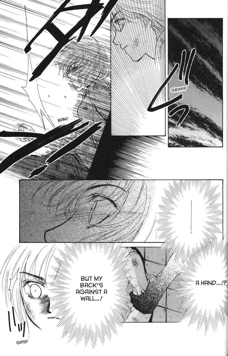 Ghost Hunt Chapter 32 page 7 - Chapter 32: The Bloodstained Labyrinth, File 10