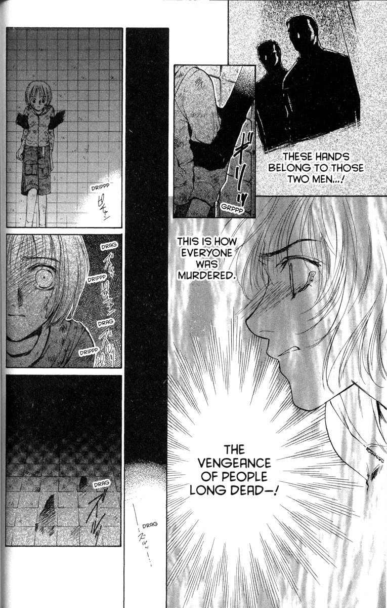 Ghost Hunt Chapter 32 page 8 - Chapter 32: The Bloodstained Labyrinth, File 10