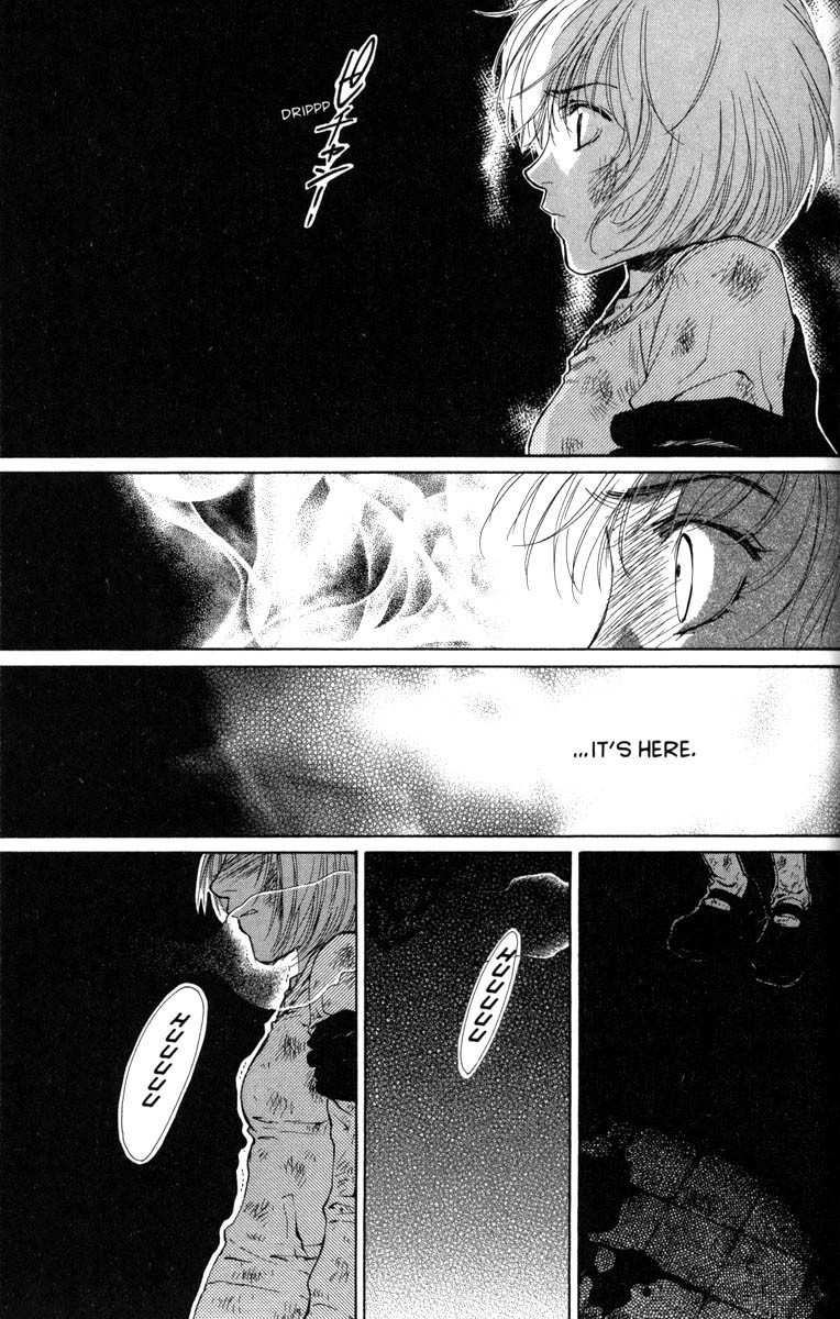 Ghost Hunt Chapter 32 page 9 - Chapter 32: The Bloodstained Labyrinth, File 10