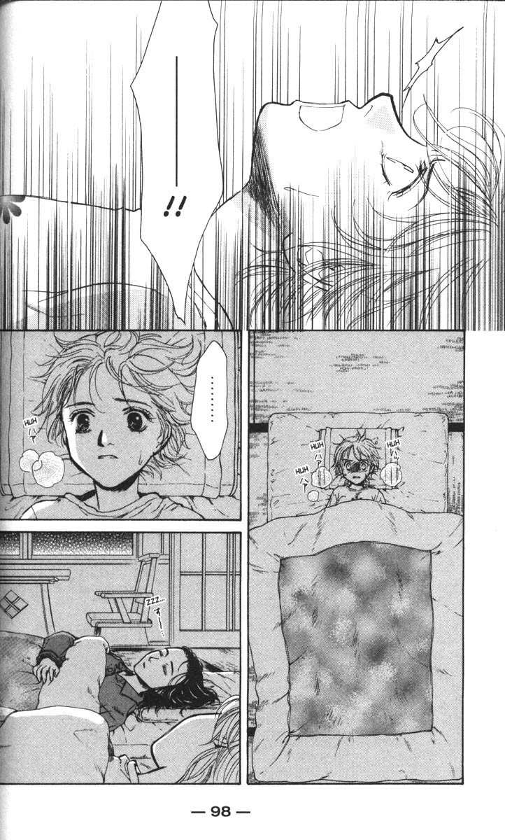 Ghost Hunt Chapter 35 page 14 - Chapter 35: The Cursed House, File 3