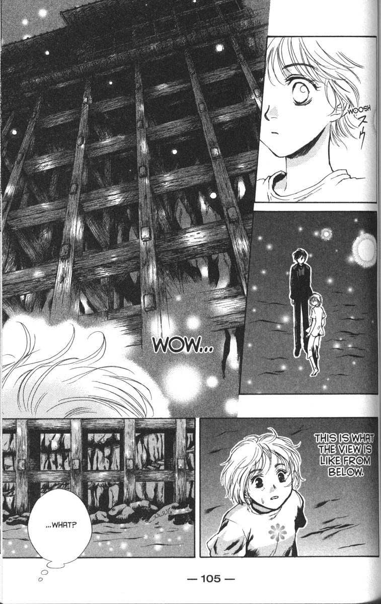 Ghost Hunt Chapter 35 page 21 - Chapter 35: The Cursed House, File 3