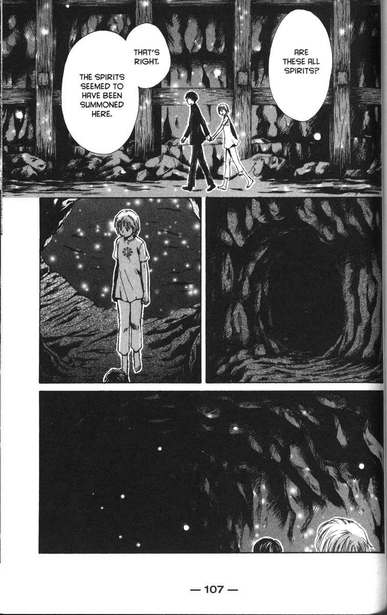 Ghost Hunt Chapter 35 page 23 - Chapter 35: The Cursed House, File 3