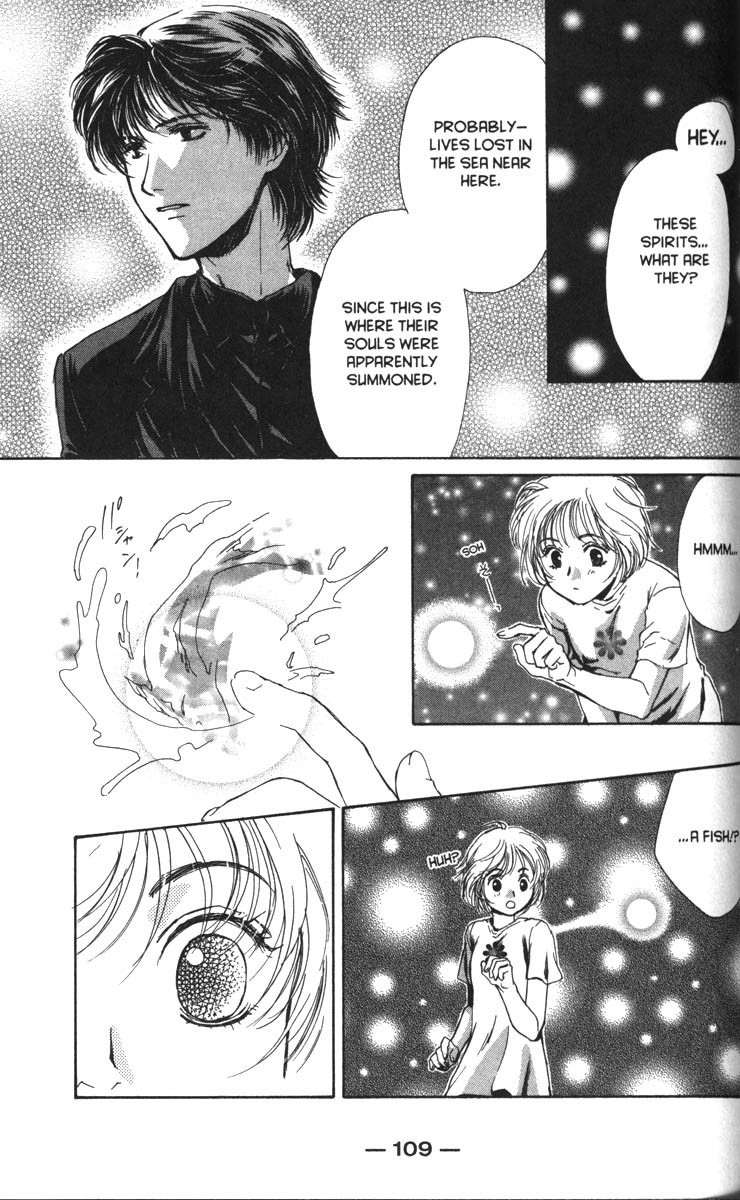 Ghost Hunt Chapter 35 page 25 - Chapter 35: The Cursed House, File 3