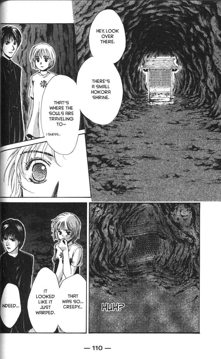 Ghost Hunt Chapter 35 page 26 - Chapter 35: The Cursed House, File 3