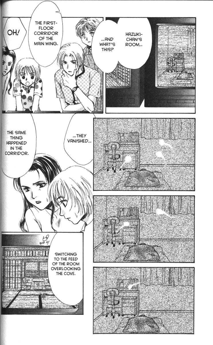 Ghost Hunt Chapter 35 page 34 - Chapter 35: The Cursed House, File 3