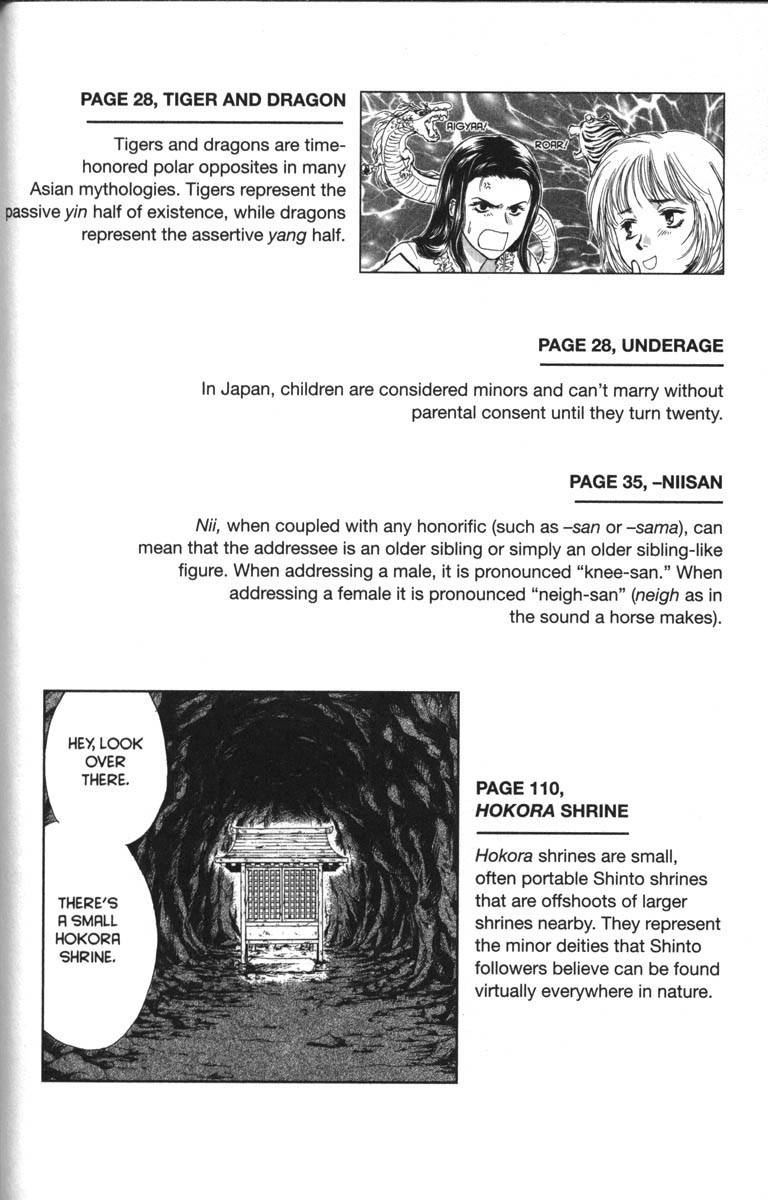 Ghost Hunt Chapter 36.5 page 3 - Chapter 36.5: Extras