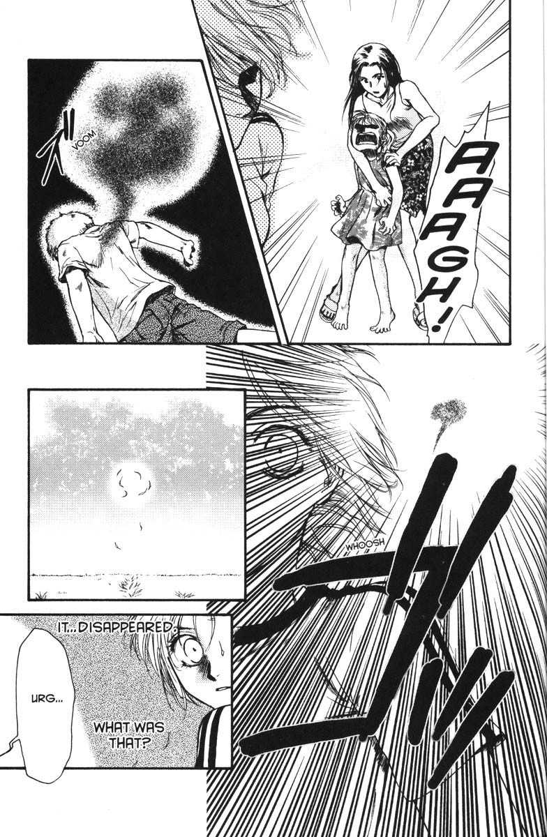 Ghost Hunt Chapter 37 page 15 - Chapter 37: The Cursed House, File 5